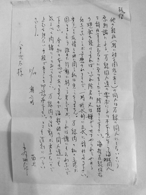 f9d09edac4f78951b0c2ab5b984ac6